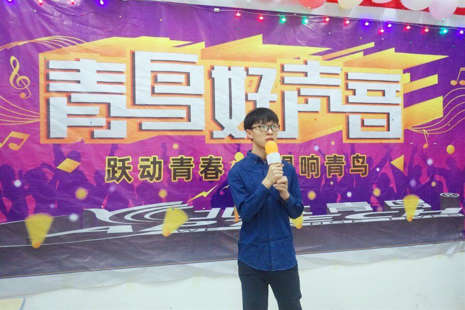 郑州北大青鸟翔天信鸽计算机学校,北大青鸟郑州翔天信鸽