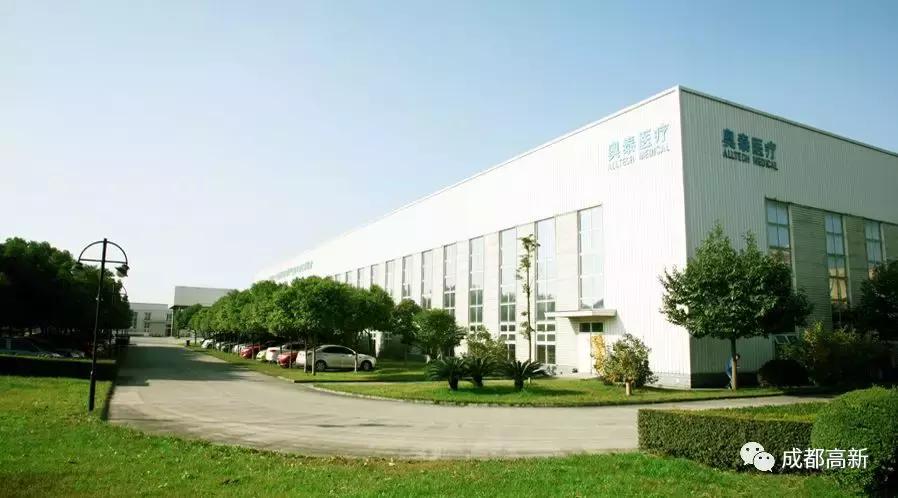 致敬岁月，未来可期！穿越30年带你看成都高新30个第一