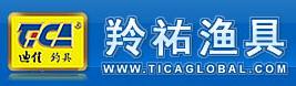 钓鱼人常备渔具有哪些品牌,什么牌的钓鱼具最好用