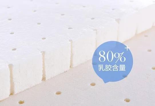 乳胶床垫上车误区多，这些陷阱需躲避