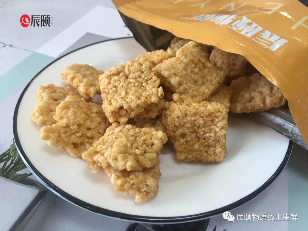 方形糯米锅巴,辰颐物语谷脆酥