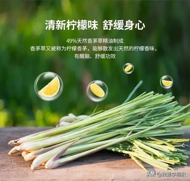 全网狂销10W+盒，日本“变态”驱蚊剂！网友：1盒搞定整个夏天