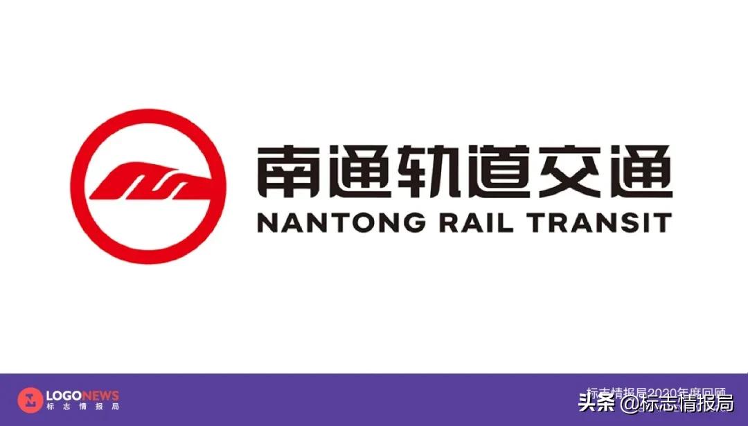 最新logo征集揭晓,最新logo图案大全