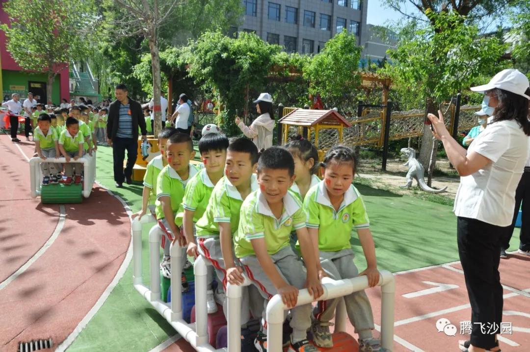 幼儿园我是小红军重走长征路游戏,小班重走长征路闯关游戏