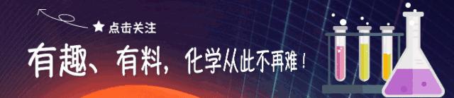 酸碱中和滴定实验中关注事项,酸碱中和滴定实验怎样分析