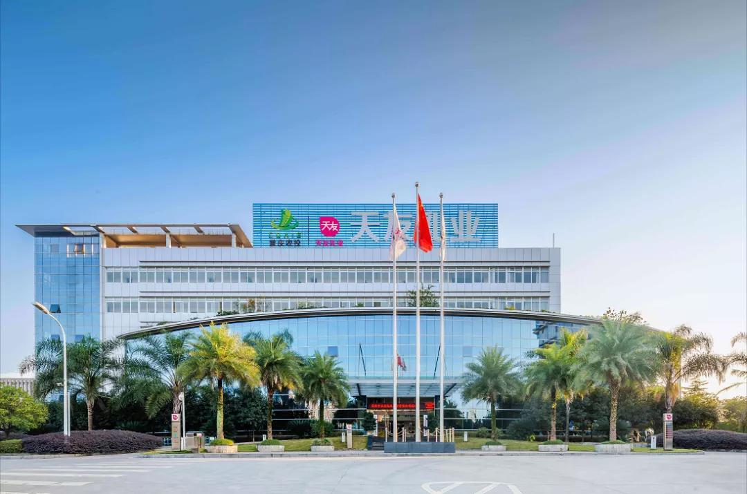 百特国际事迹大全,百特喜抛饼大赛视频