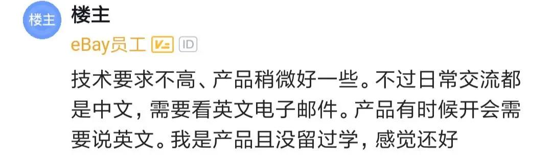 程序员分享工作经验,程序员分享学习经验