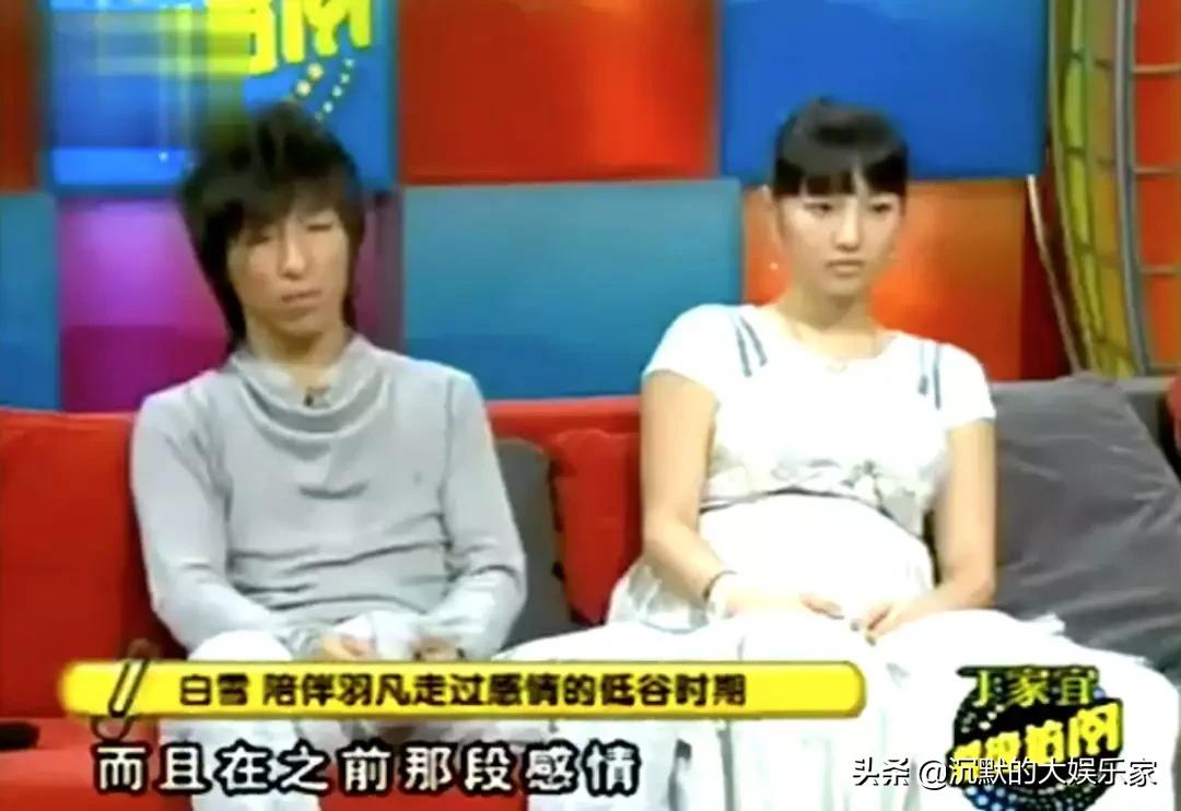 怎么看待白百何的人品,白百何被称为大姐大