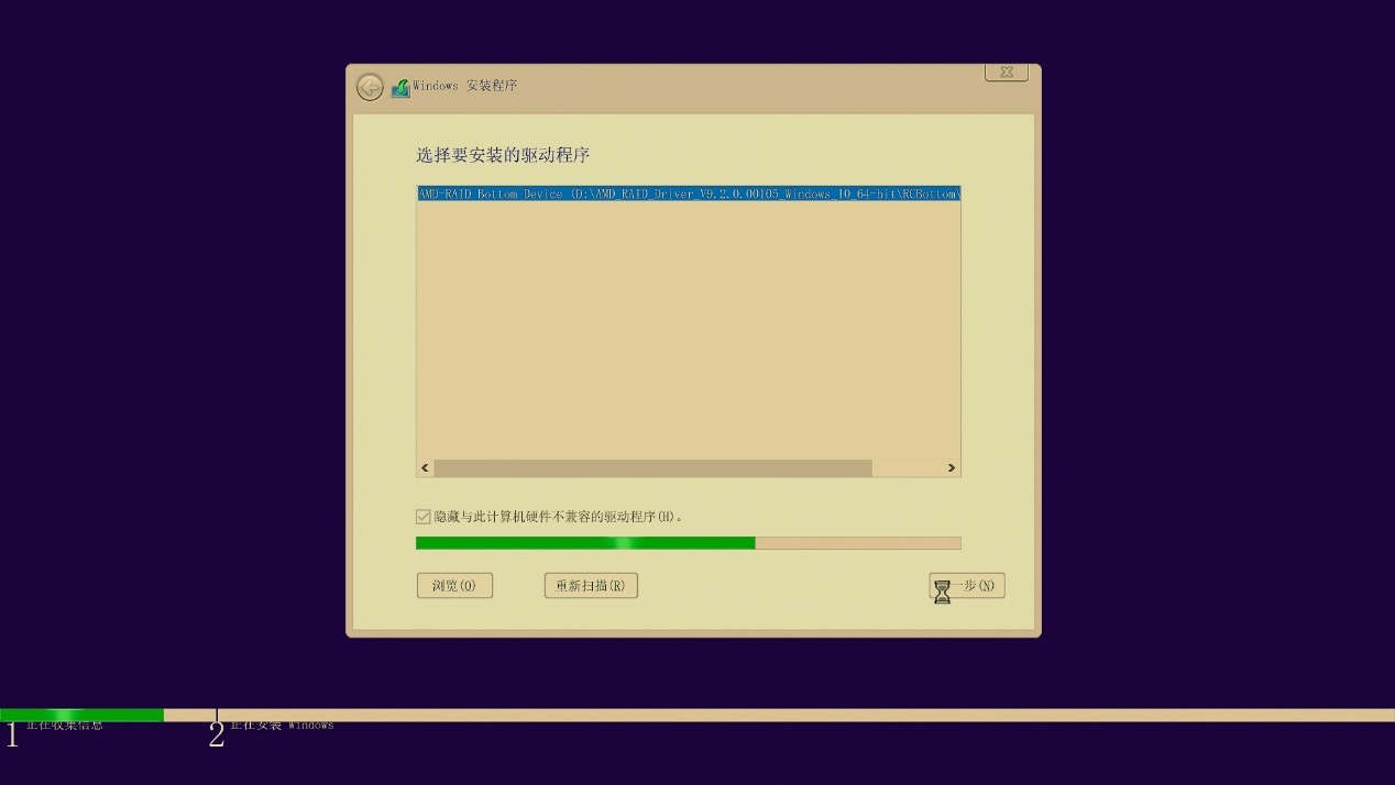 m.2涓绘澘nvme,浜屾墜涓绘澘鎺ㄨ崘鏀寔m.2nvme