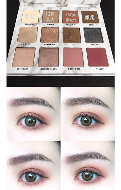 眼影眼妆详细教程,眼妆教程下眼干净高级