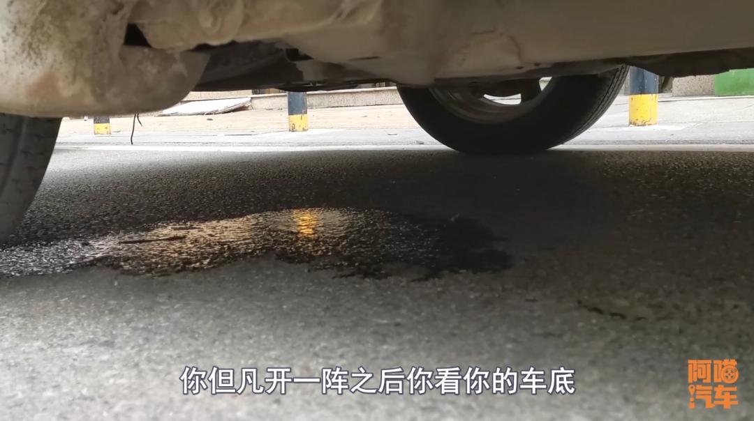 夏天停车要不要关掉空调,夏季汽车短时间停车空调用关吗