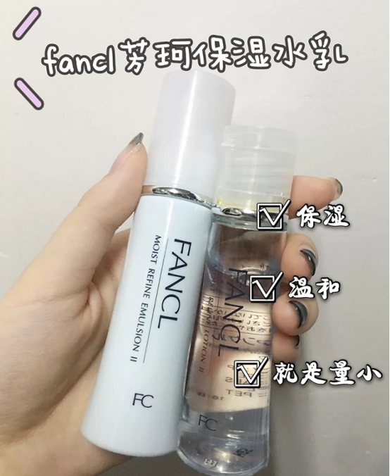 孕期护肤品推荐老爸评测澳兰黛,孕期护肤品推荐孕妇