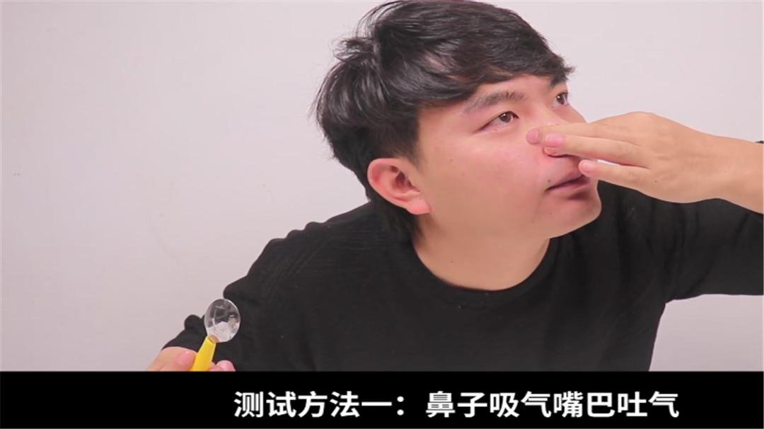 芥末不呛人的方法,芥末怎么才不呛人