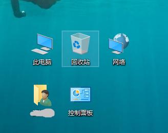 电脑桌面消失怎么找回,电脑如何在桌面上使软件消失