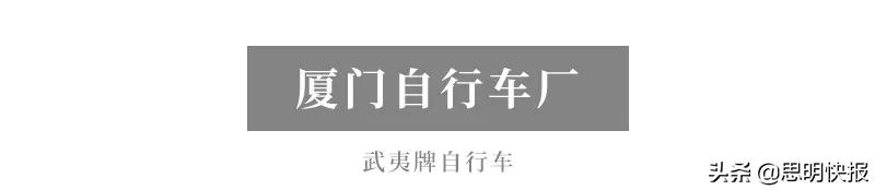 80年代国货名牌,30年前的品牌