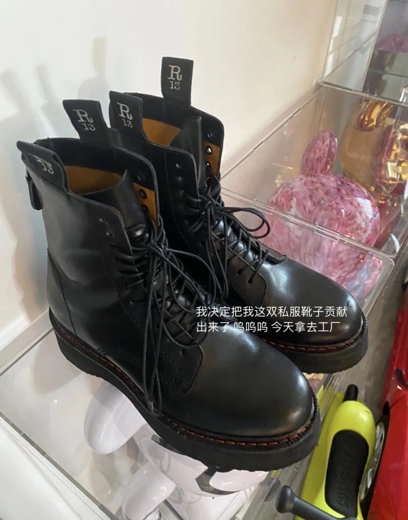 雪梨打戏,雪莉强势回归