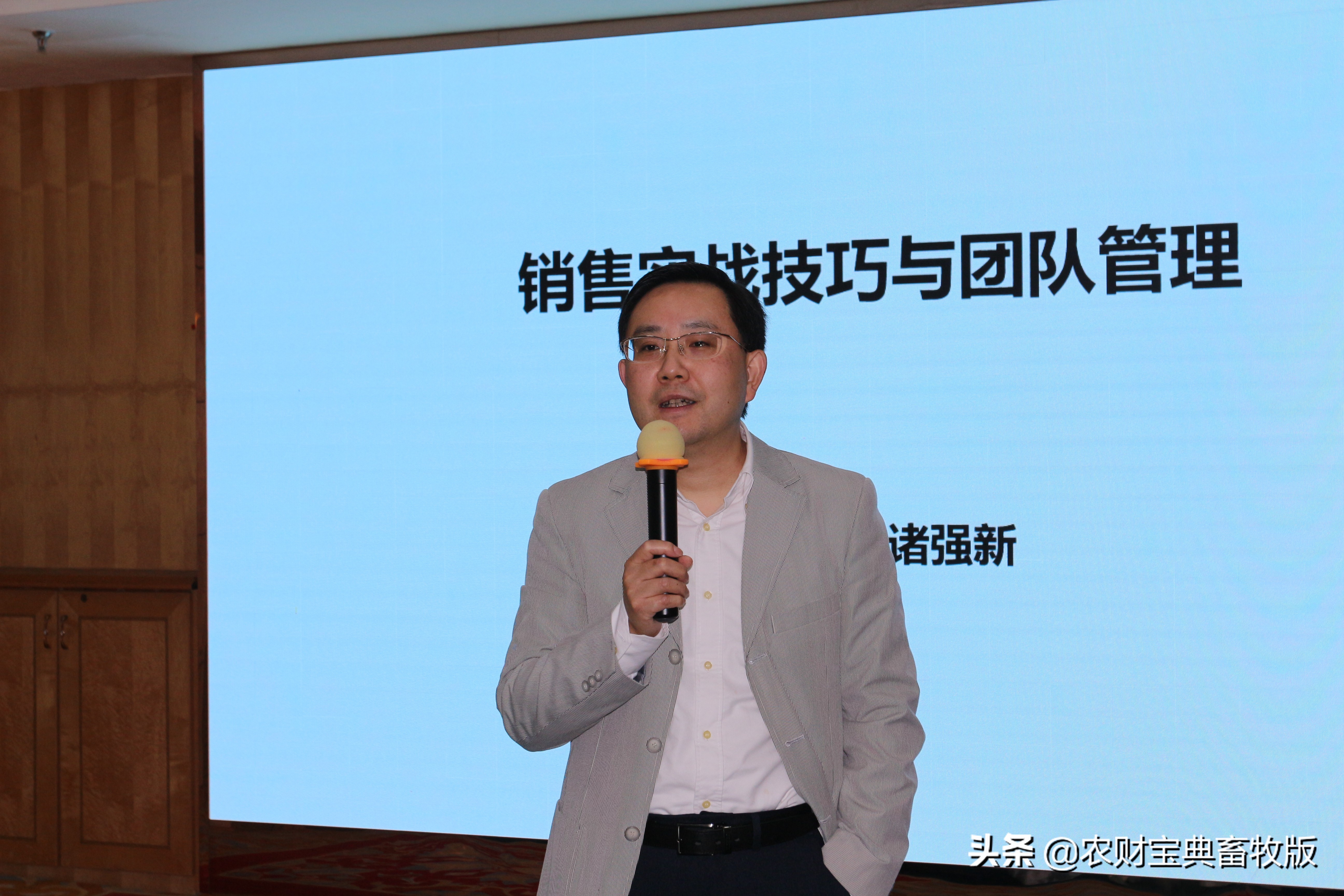 经销商如何做到竞争,经销商如何和同行竞争