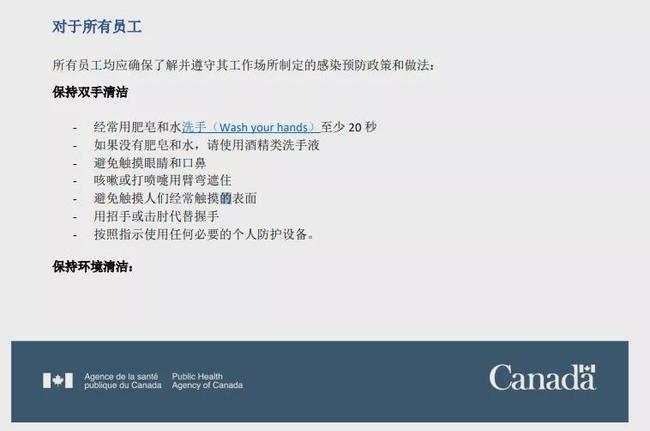 加拿大龙虾怎么处理,冷冻食品龙虾