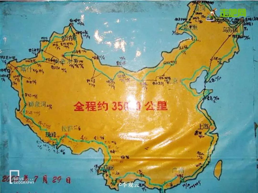 为了寻找疯狂的石头，他成为最早环驾中国的人，至今年龄成谜