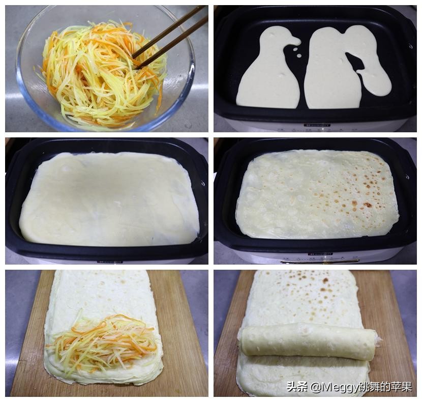 饼好吃又简单的做法适合孩子吃,宝宝各种饼的做法