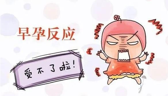 妇产科医生给孕妇生孩子,妇产科医生怀孕要生了