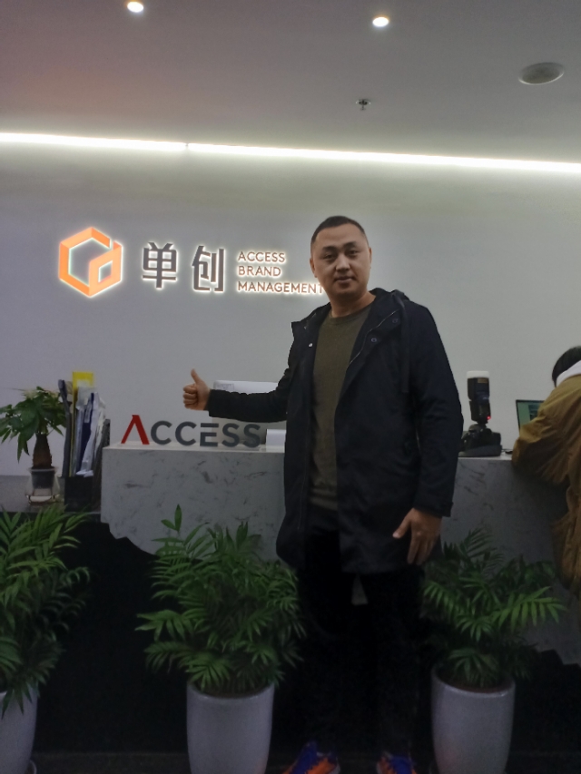 abm轻创业,abm创业商机