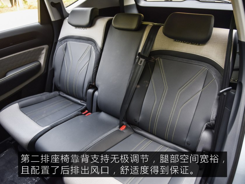 新款宝骏最新谍照,新宝骏新款谍照