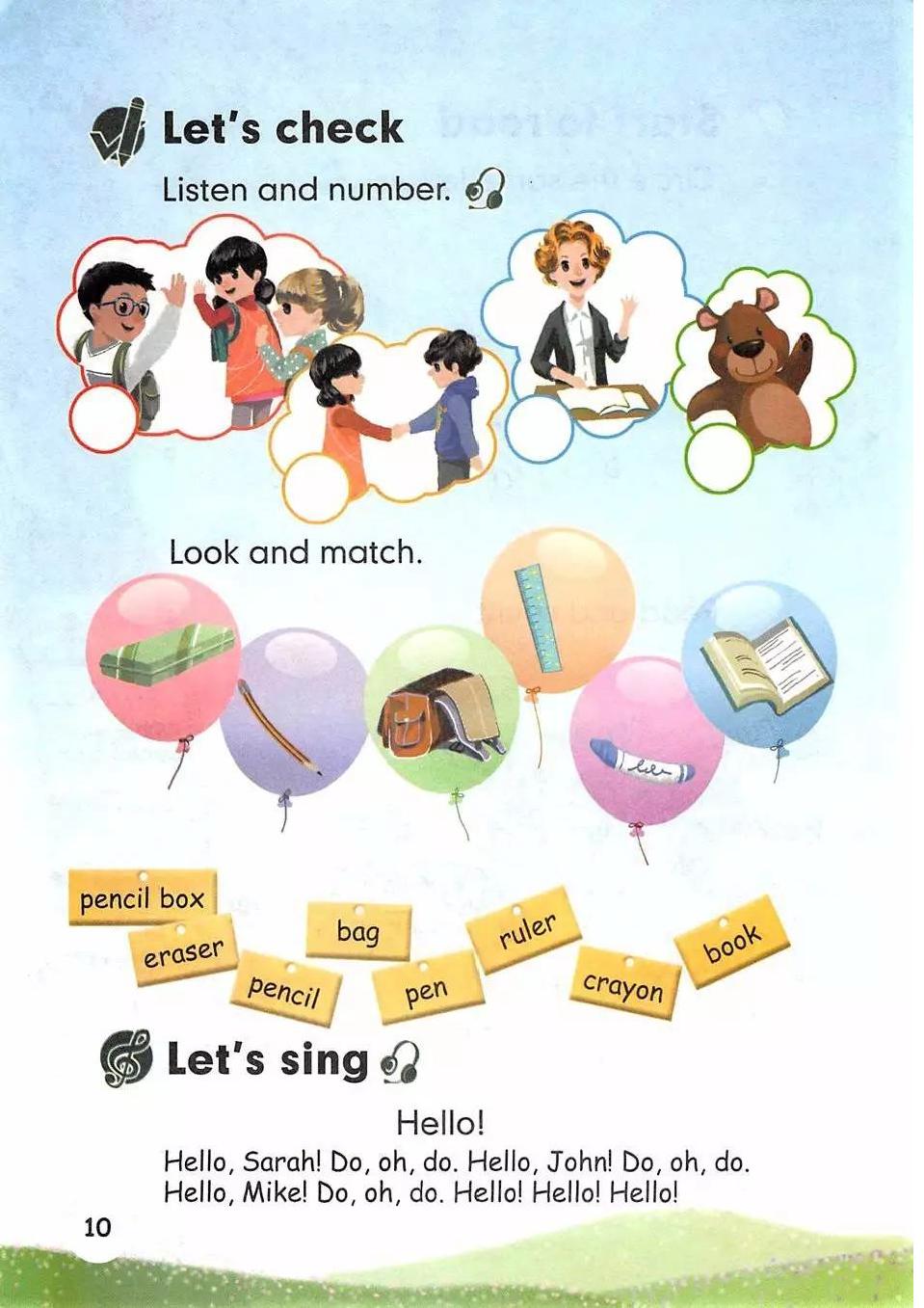 人教版pep三年级上册电子课本语音,2022年英语课本三年级下册人教版