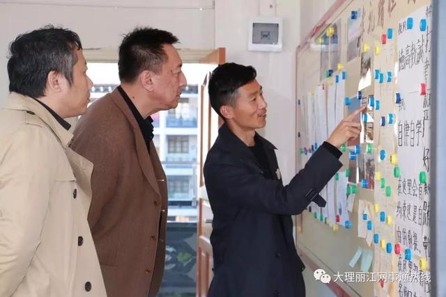 剑川山师华清民族中学收费标准,剑川山师华清民族中学放假