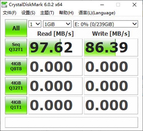 卓越性能vs高性能,三星proplus存储卡怎么样