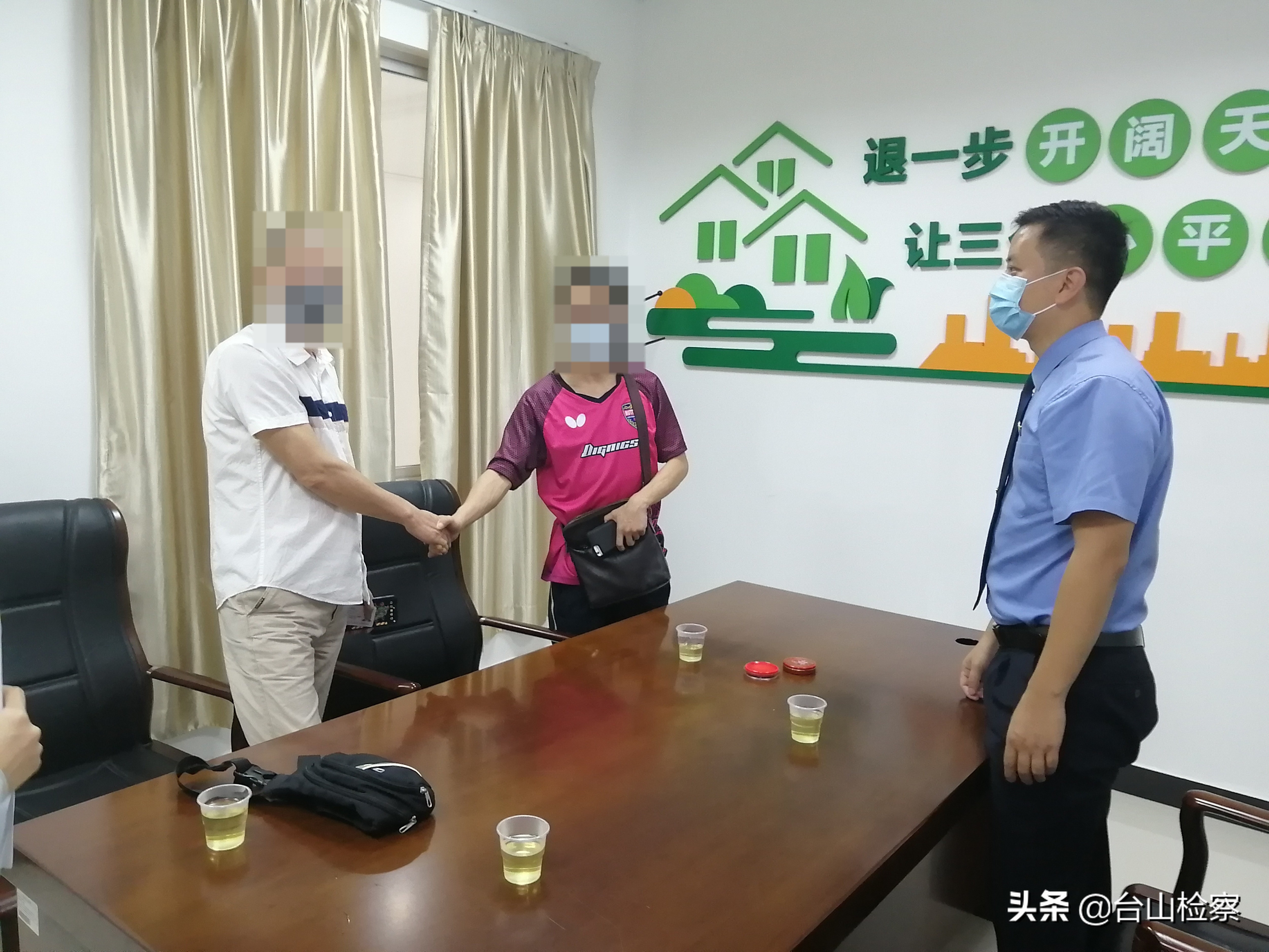 检察监督促和解为民解忧办实事,为民办实事做好检察信访工作