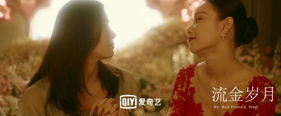 流金岁月首播迎开门红,流金岁月新剧来袭