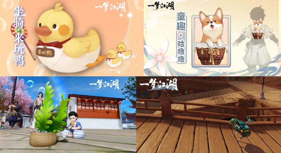 《一人之下》持续爆发，6岁“松松”仍然能打|一周iOS榜单视察