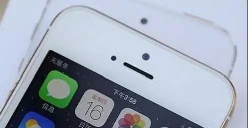 iphone7p没信号有基带,iphone7无服务修基带能彻底解决吗
