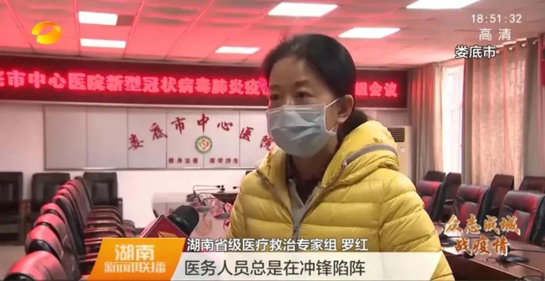 湘雅二医院呼吸内科门诊在哪里,湘雅医院呼吸与重症医学科