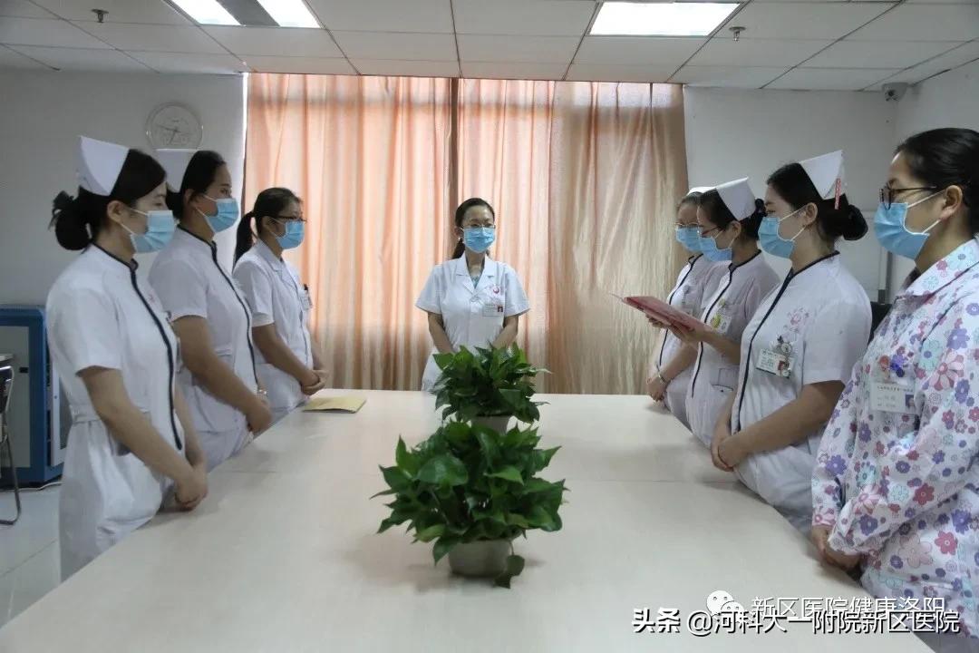 河科大一附院医院新区医院官网,河科大一附院新区医院怎样