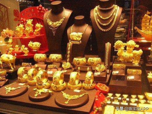 黄金首饰保值还是玫瑰金保值,除了黄金还有哪种金保值