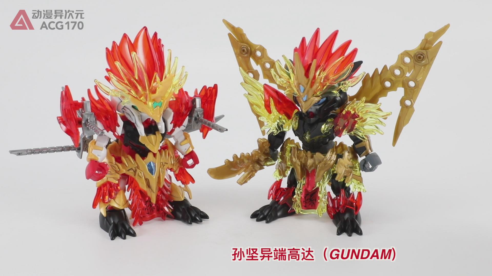 生子当如孙仲谋三国演义,孙权sd高达三国创杰传装备