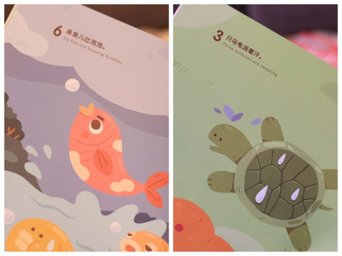 小米巨能写笔测评,小米巨能写笔测试