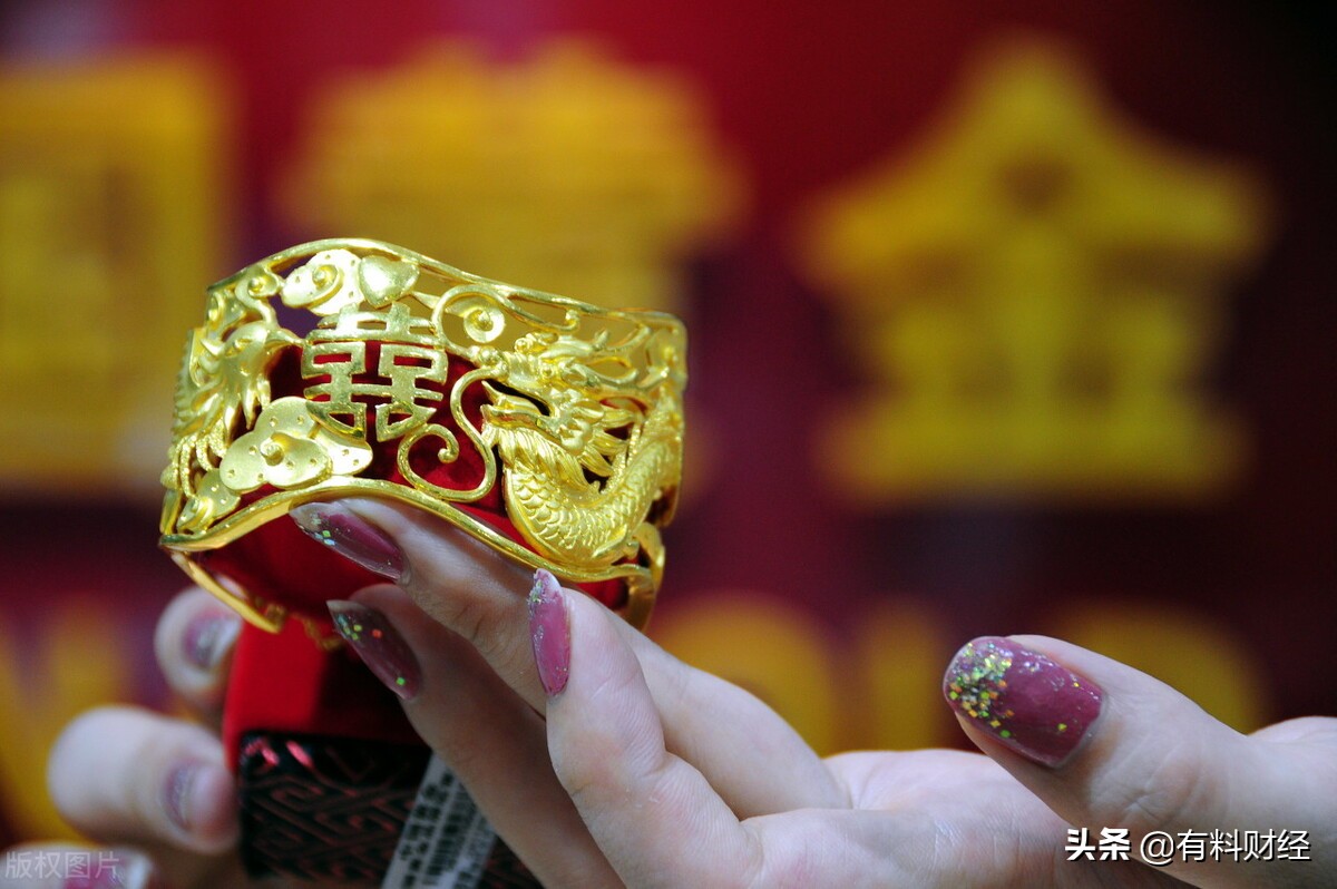 今日金价对比8月6日黄金价格,今日金价5月13日黄金价格