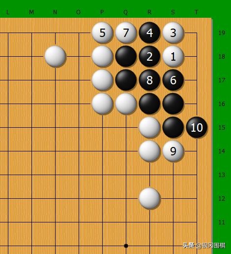 解密围棋死活题-金柜角死活（14）