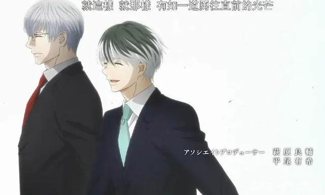 东京喰种第二个独眼王,东京喰种由马贵将有多强