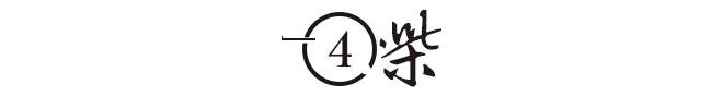 华罗庚：杂货铺出来的数学家，毛主席夸他人们尊敬他，为什么？