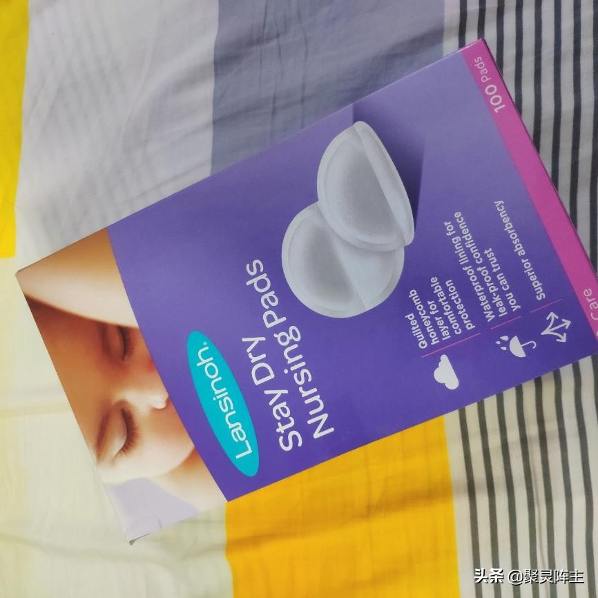 从待产到分娩要多久,孕期囤货待产清单