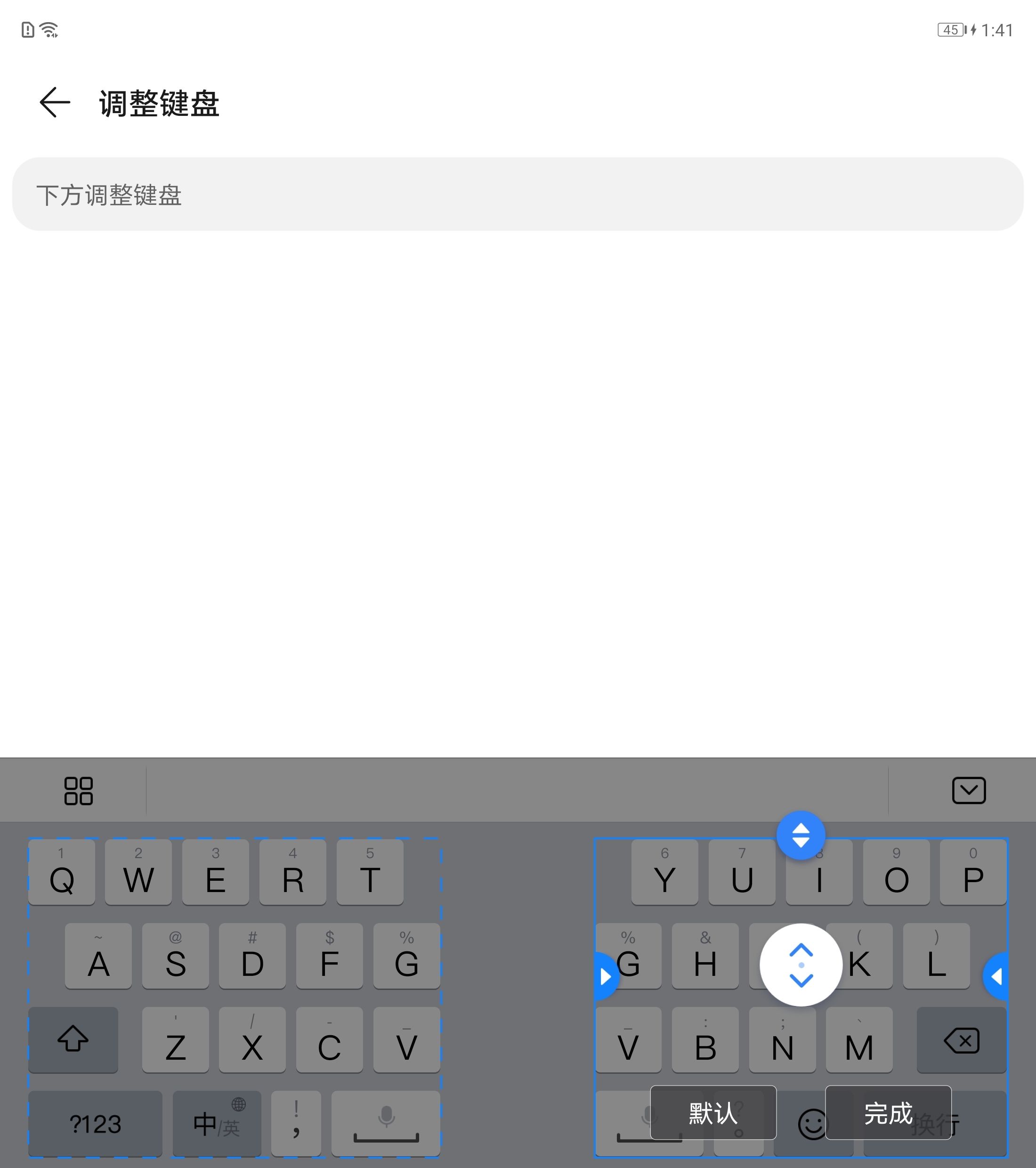 华为matex2使用深度评测,华为matex2折叠屏的缺点