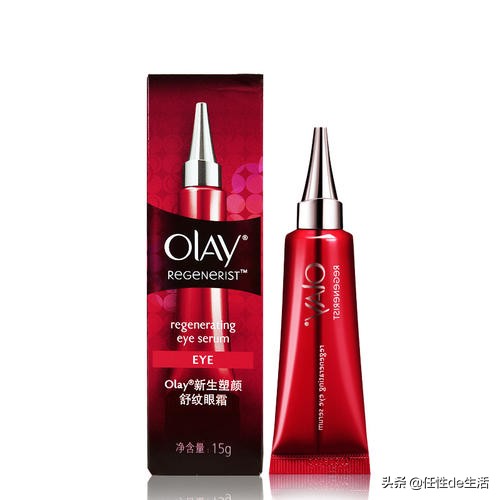 蛇毒眼膜99元,蛇毒眼膜正品有70片的吗