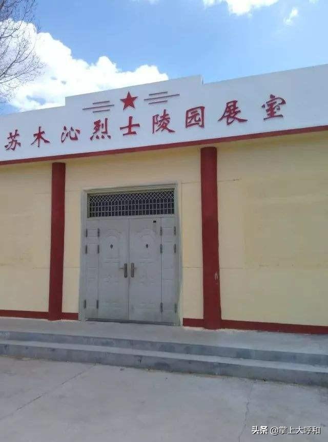 呼市新闻榆林镇 (呼市赛罕区榆林镇是小城镇吗)