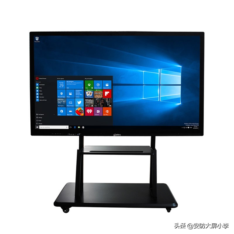 什么是多功能触控一体机,什么是触摸一体机