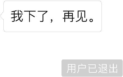 婴儿外耳道湿疹怎么治疗快,婴儿湿疹起皮是快好的征兆吗