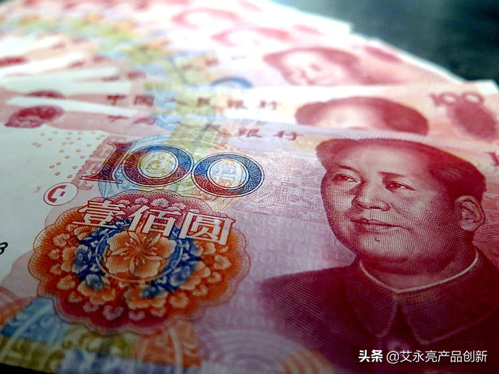 超级产品：解密“9.9包邮”的盈利模式，靠营销的时代早已破碎